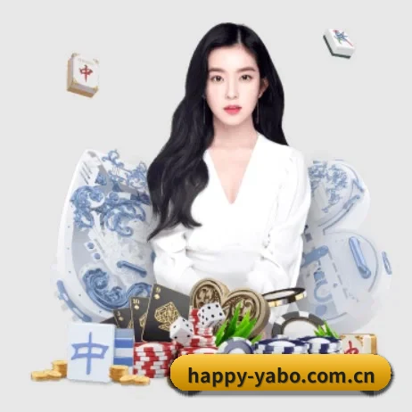 品牌创立